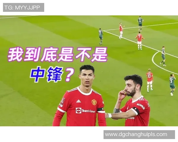 重庆篮球队边路渗透战术解析与深度剖析