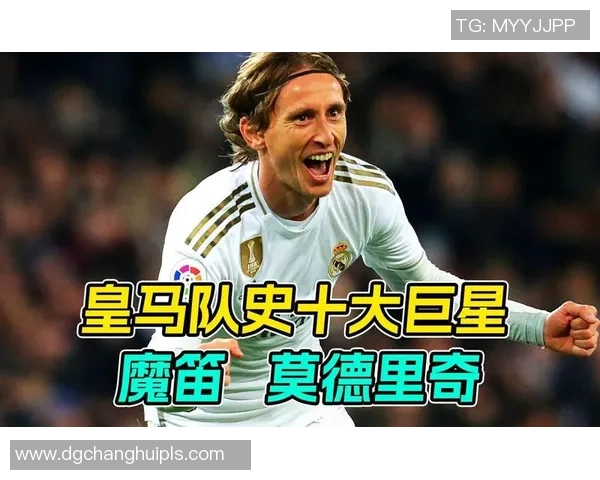 世界足球巨星绰号背后的故事与传奇人物解析