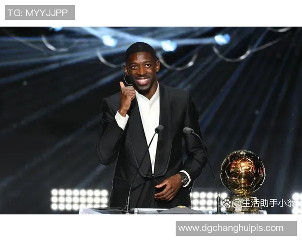 足球明星不同年龄段的职业生涯与成就分析