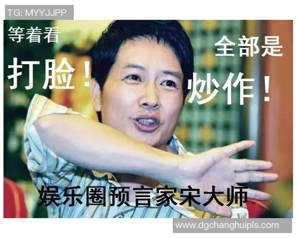 足球明星时尚风采解析从场上到场下的穿衣搭配秘诀